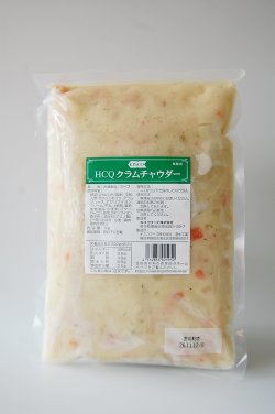 画像1: 【SALE】【冷凍発送】キスコ　HCQクラムチャウダー（1kg）