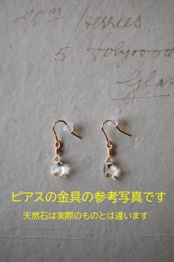 画像7: herbário　【天然石】ブラックルチルインクォーツのイヤリング【ピアスに変更可能】