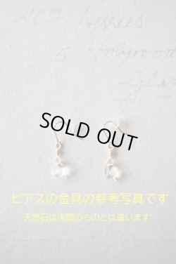 画像8: herbário【天然石・希少】ロイヤルブルームーンストーンのイヤリング【ピアスに変更可能】