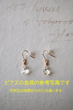 画像5: herbário【天然石】マダガスカルルビーのイヤリング【ピアスに変更可能】