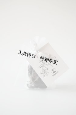 画像1: アンティカ・ドルチェリア・ボナイユート　チョコレート　ジャスミン（20g）