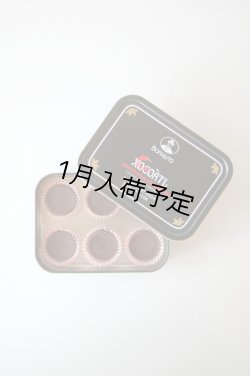 画像1: アンティカ・ドルチェリア・ボナイユート　チョコレート"唐辛子"(6粒入り)