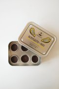 アンティカ・ドルチェリア・ボナイユート　チョコレート"1880"(30g)