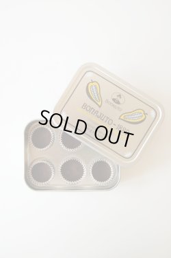 画像1: アンティカ・ドルチェリア・ボナイユート　チョコレート"1880"(30g)