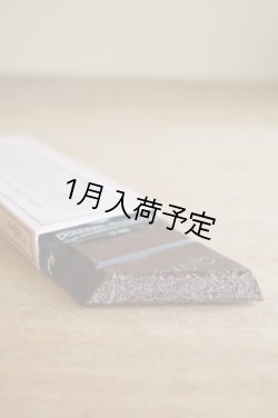 画像3: アンティカ・ドルチェリア・ボナイユート　チョコレート"バニラ"(100g)