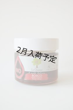 画像1: レ・クエルチェ　森のハチミツ(200g)　甘露蜜（ハニーデュー）