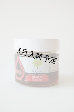 画像1: レ・クエルチェ　森のハチミツ(200g)　甘露蜜（ハニーデュー）