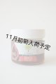 レ・クエルチェ　森のハチミツ(200g)　甘露蜜（ハニーデュー）