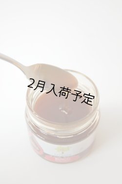 画像2: レ・クエルチェ　森のハチミツ(200g)　甘露蜜（ハニーデュー）