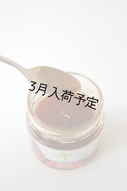 画像2: レ・クエルチェ　森のハチミツ(200g)　甘露蜜（ハニーデュー）