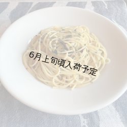画像3: クラブ・デル・ナチュリスタ　スパイス  アーリオ・オーリオ・ペペロンチーノ(50g）