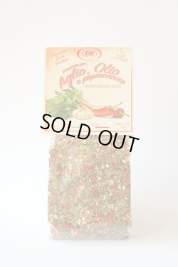 画像1: クラブ・デル・ナチュリスタ　スパイス  アーリオ・オーリオ・ペペロンチーノ(50g）