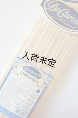 画像1: カロリ　リングイネ(500g)