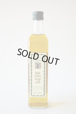 画像1: ジェームスプラニオル　EXVオリーブオイル(500ml)