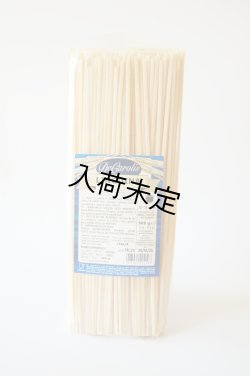 画像2: カロリ　リングイネ(500g)