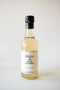 スティムラ　白ワインビネガー(250ml)