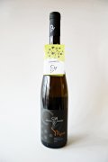 白・辛口　カステルッチ・ミアーノ　ミアーノ2023(750ml)
