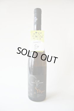 画像1: 白・辛口　カステルッチ・ミアーノ　ミアーノ2023(750ml)