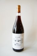 【BIO】赤・辛口　ガウディオーゾ　シラー2022(750ml)