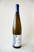 白・辛口　テレンツォーラ　ヴィーニェ・バッセ コッリ・ディ・ルーニ2023(750ml)