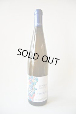 画像1: 白・辛口　テレンツォーラ　ヴィーニェ・バッセ コッリ・ディ・ルーニ2023(750ml)