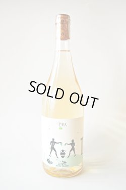 画像1: 【BIO】白・辛口　バッリョ・インガルディア　エーラ2024(750ml)