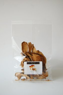 画像1: ドライセップ（乾燥ポルチーニ）(20g）