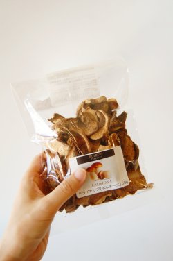 画像3: ドライセップ（乾燥ポルチーニ）(50g）