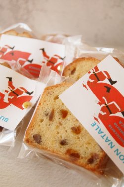 画像5: BIANCA マロングラッセケーキ 1カット