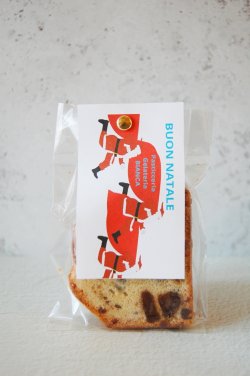 画像3: BIANCA マロングラッセケーキ 1カット