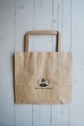 ボナイユート専用手提げ紙袋