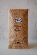 アンティカ・ドルチェリア・ボナイユート　Bean to Barチョコレート　Venezuela Sur del lago(45g)