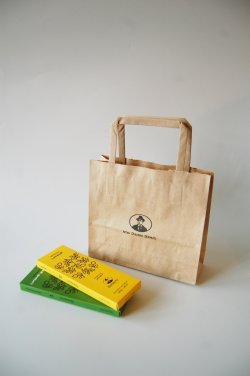 画像3: ボナイユート専用手提げ紙袋