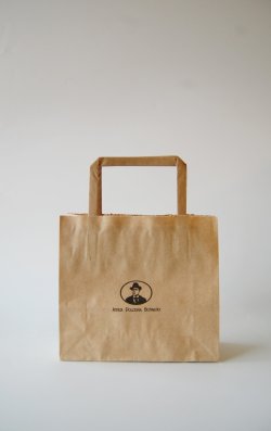 画像1: ボナイユート専用手提げ紙袋