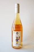 【BIO】白・辛口　ポデーレ・イル・カサーレ　ラ・シビッラIGT TOSCANA BIANCO2024 (750ml)