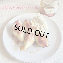 画像5: レ・クエルチェ　森のハチミツ(200g)　甘露蜜（ハニーデュー）