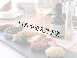 画像7: 【初登場】バッリョ・インガルディア　アルベレッリ　EXVオリーブオイル　NOVELLO2026(500ml)　