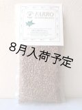 チッケッティ　ファッロ(スペルト小麦)500g