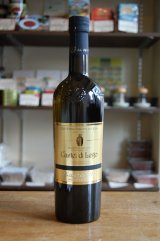 ビオロジック オリーブオイル カステルディ レゴ オーロ 500ml ✖️6本 カステル・ディ・レゴ オーロ EXVオリーブオイル500ml：輸入食材