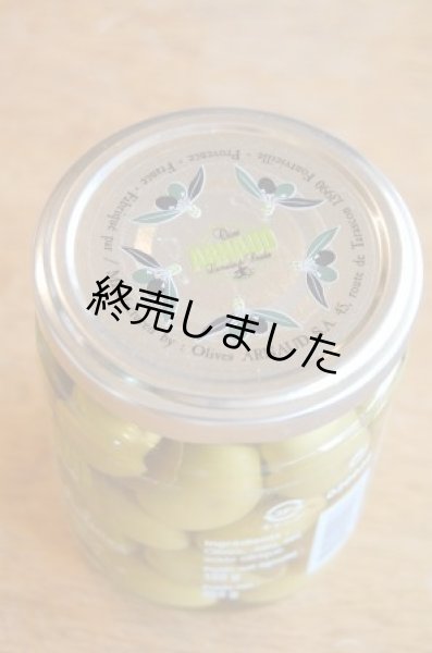 画像2: アールノー　グリーンオリーブ　ピコリーヌ(150g) (2)