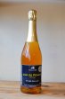 画像1: Domaine Laffitte スパークリング・リンゴジュース(750ml) (1)