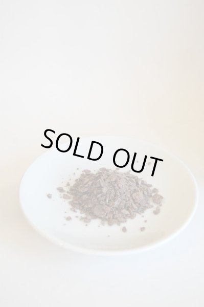 画像2: アンティカ・ドルチェリア・ボナイユート　ホットチョコレート(240g) (2)