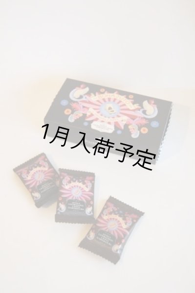 画像1: アンティカ・ドルチェリア・ボナイユート　チョコレート"きび砂糖"(18枚入り) (1)