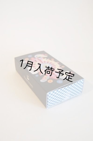 画像3: アンティカ・ドルチェリア・ボナイユート　チョコレート"きび砂糖"(18枚入り) (3)