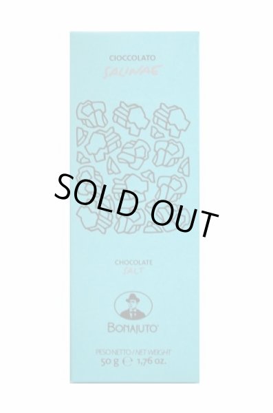 画像1: アンティカ・ドルチェリア・ボナイユート　チョコレート"塩"(50g) (1)