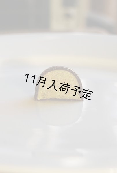 画像4: アンティカ・ドルチェリア・ボナイユート　チョコレート"プラリネ・アル・ピスタッキオ"(6粒) (4)