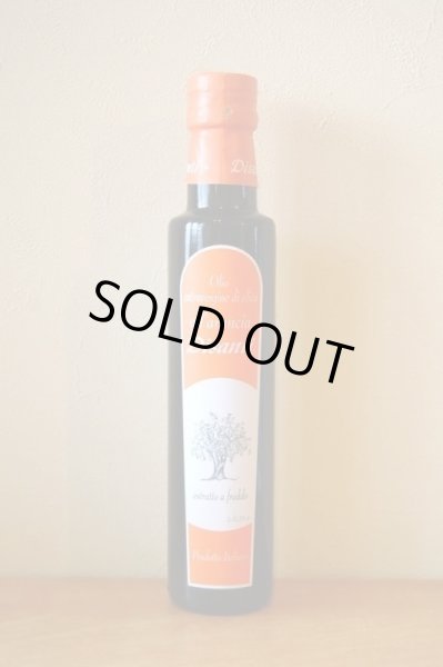 画像1: ディサンティ　EXVオリーブオイル・オレンジ(250ml) (1)