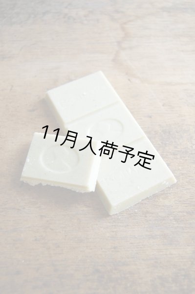 画像2: アンティカ・ドルチェリア・ボナイユート チョコレート"ホワイトチョコレート ビアンコ" (45g) (2)