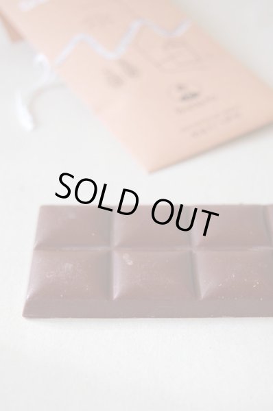 画像4: 【SALE】アンティカ・ドルチェリア・ボナイユート　Bean to Barチョコレート　Nativo Blanco(45g) (4)