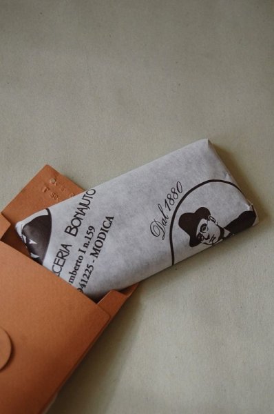 画像3: アンティカ・ドルチェリア・ボナイユート Bean to Bar チョコレート  Gran Yapatera(45g) (3)